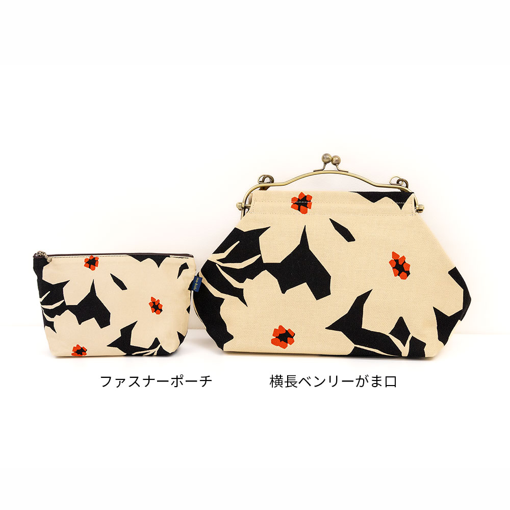 ファスナーポーチ「マーガレット くろ」
