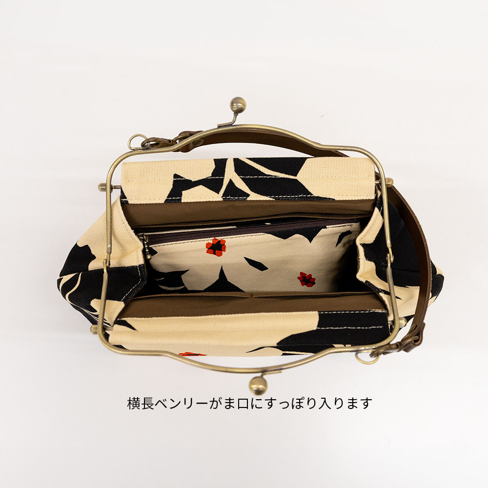 ファスナーポーチ「マーガレット くろ」