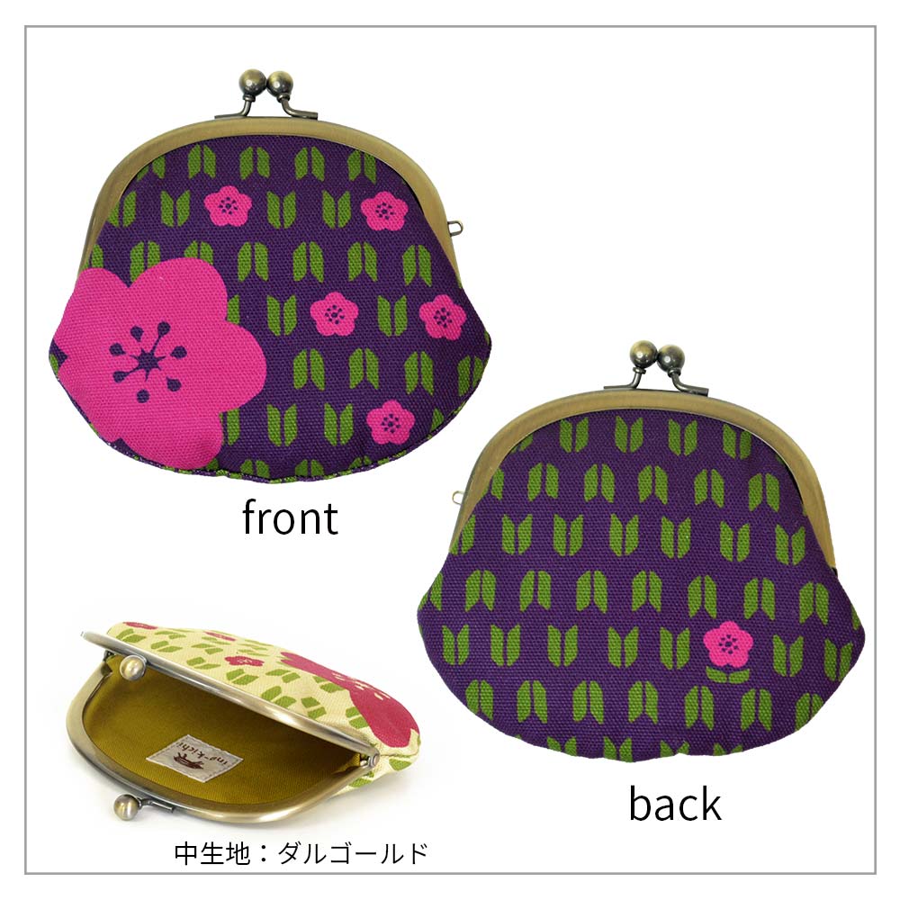 3.3寸丸がま口「矢絣梅」