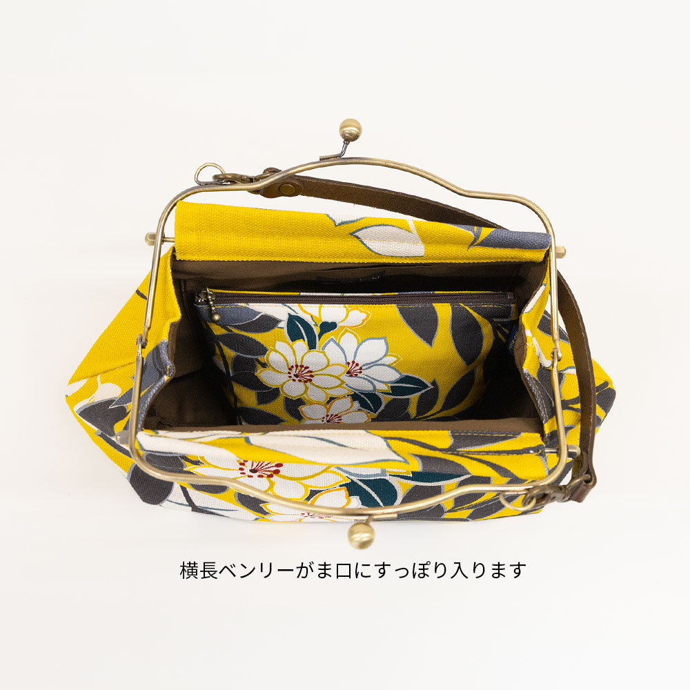 ファスナーポーチ「しゃら きいろ」