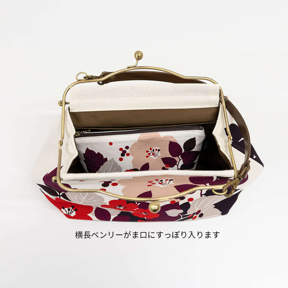 ファスナーポーチ「はなもゆ あずき」