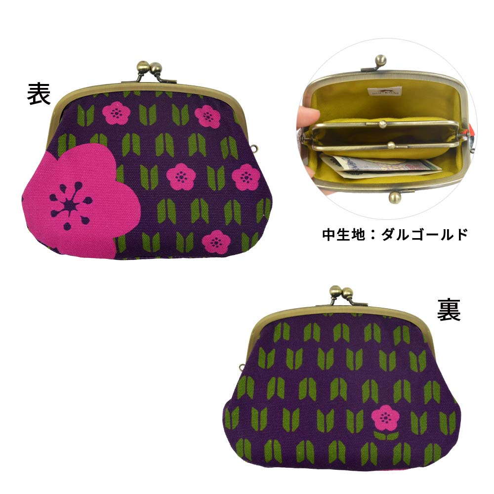 亥之吉 親子がま口 財布 矢絣梅
