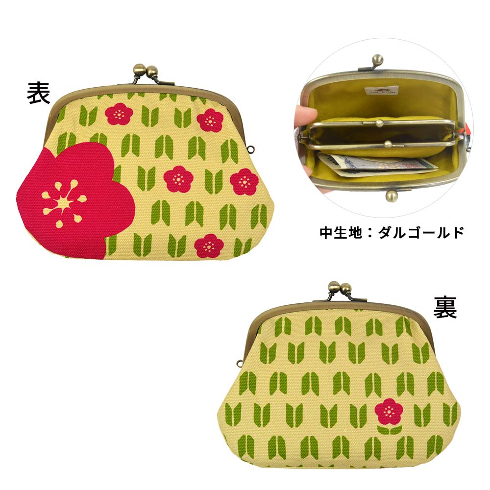 亥之吉 親子がま口 財布 矢絣梅