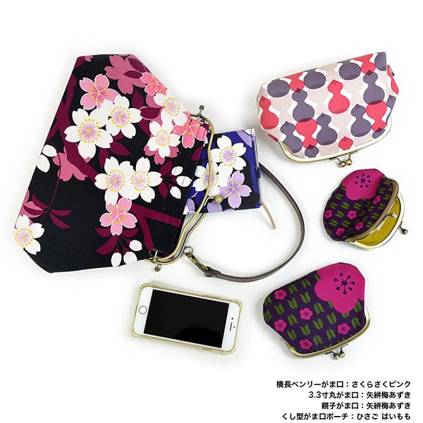 親子がま口 「矢絣梅」