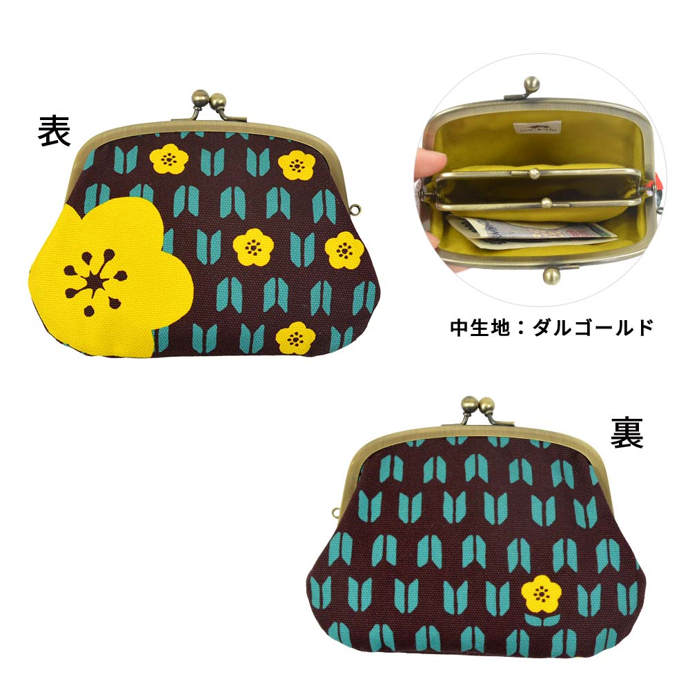 亥之吉 親子がま口 財布 矢絣梅