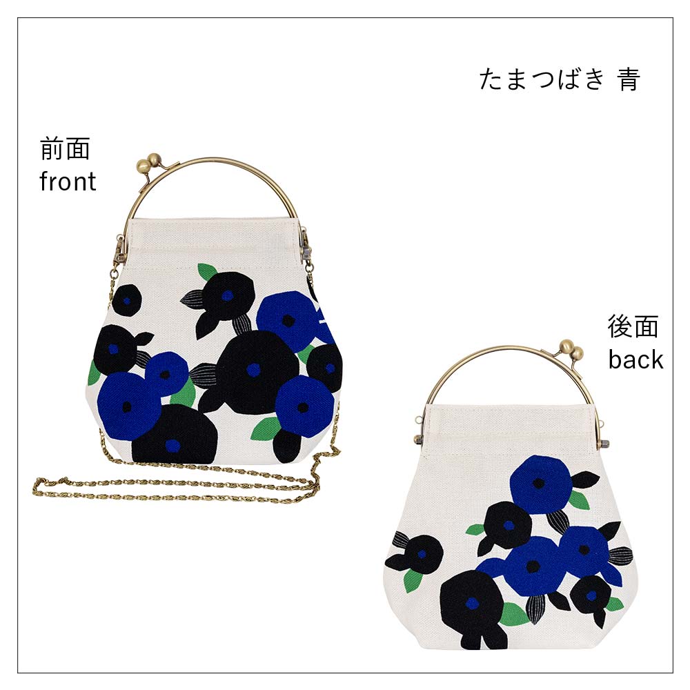 2wayがま口バッグ ベンリーがま口「たまつばき」