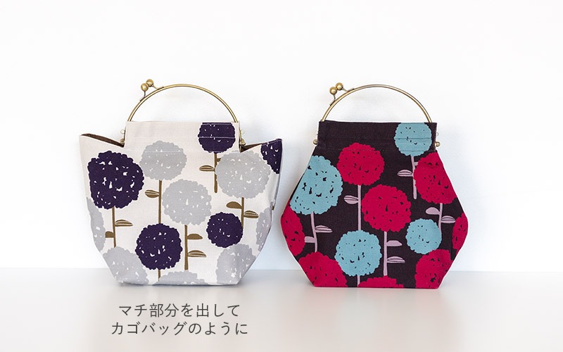 ベンリーがま口【大】「こでまり」