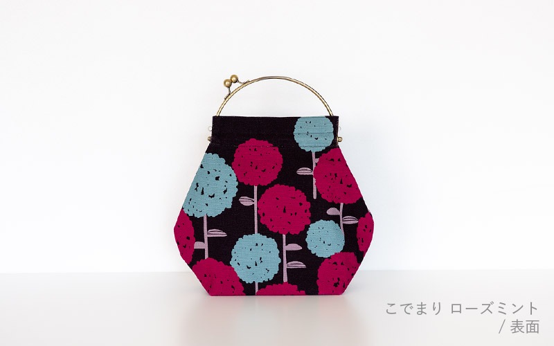 ベンリーがま口【大】「こでまり」