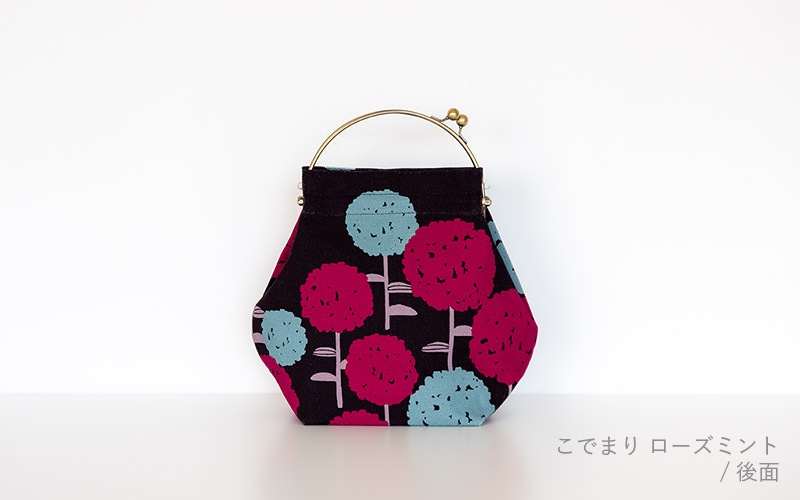 ベンリーがま口【大】「こでまり」