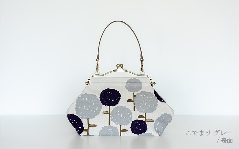 横長ベンリーがま口「こでまり」