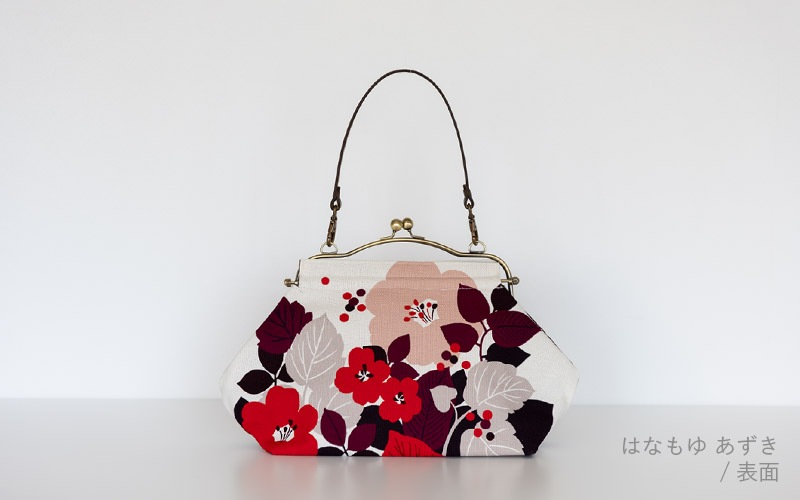 横長ベンリーがま口「はなもゆ」