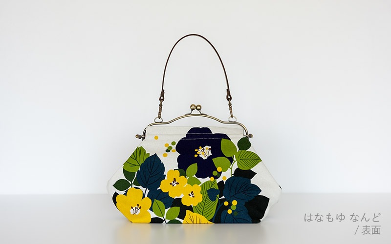 横長ベンリーがま口「はなもゆ」