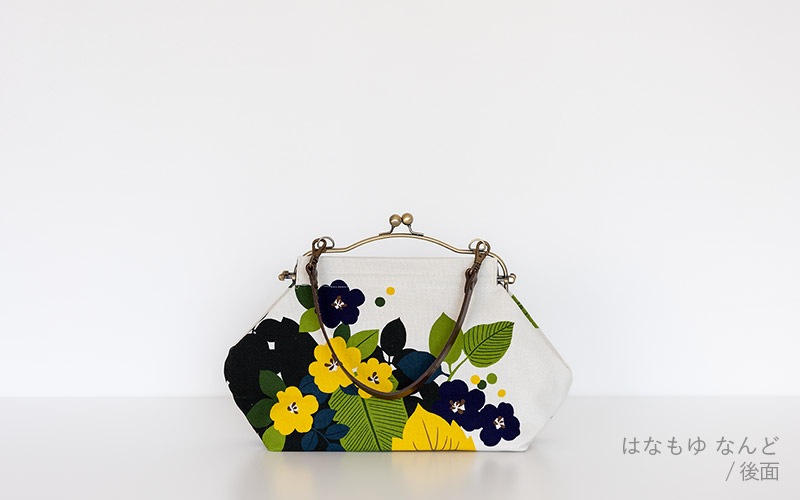 横長ベンリーがま口「はなもゆ」