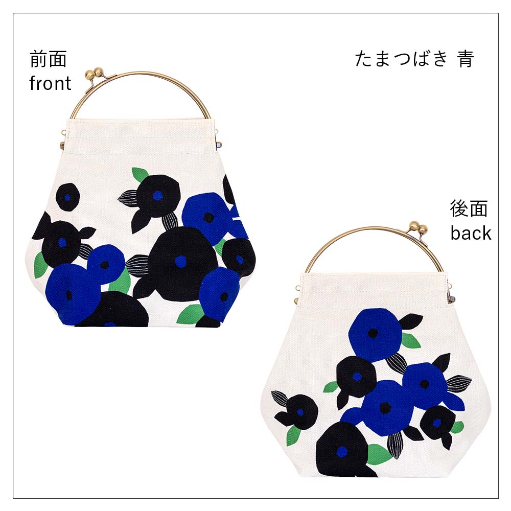 ベンリーがま口【大】「たまつばき」