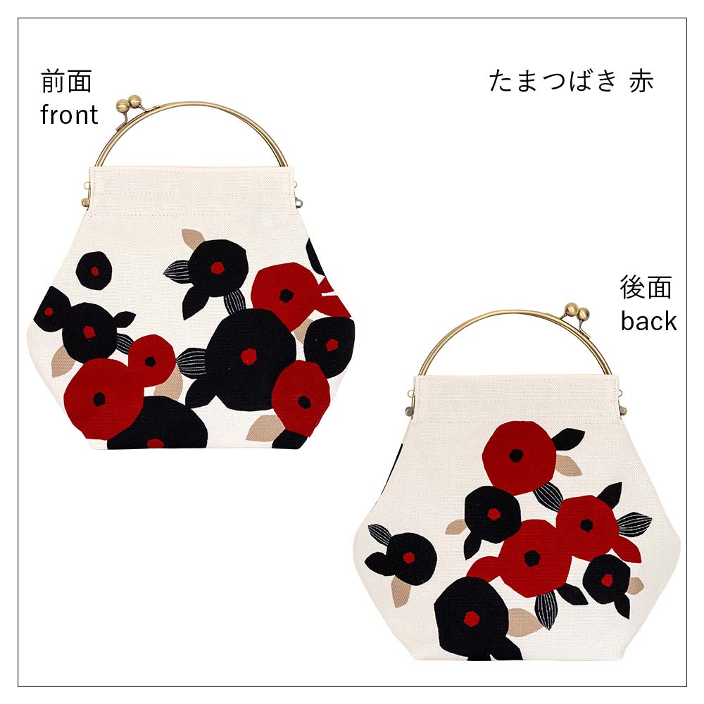 ベンリーがま口【大】「たまつばき」