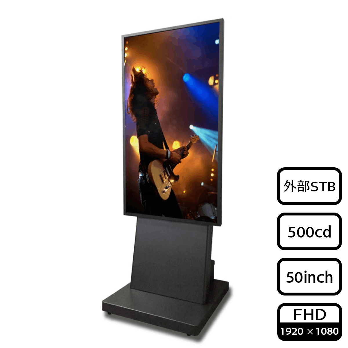 サイネージ用タッチディスプレイ40型