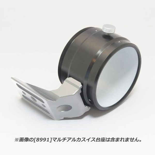 �ܡ�����BORG��[7780] �ɥ����塼�֥ۥ����DX