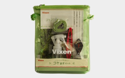 �ӥ����󡡥����ѻ����å�