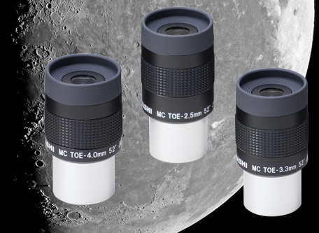 タカハシ TOE-3.3mm ｜ 天体望遠鏡・双眼鏡等の光学機器専門店