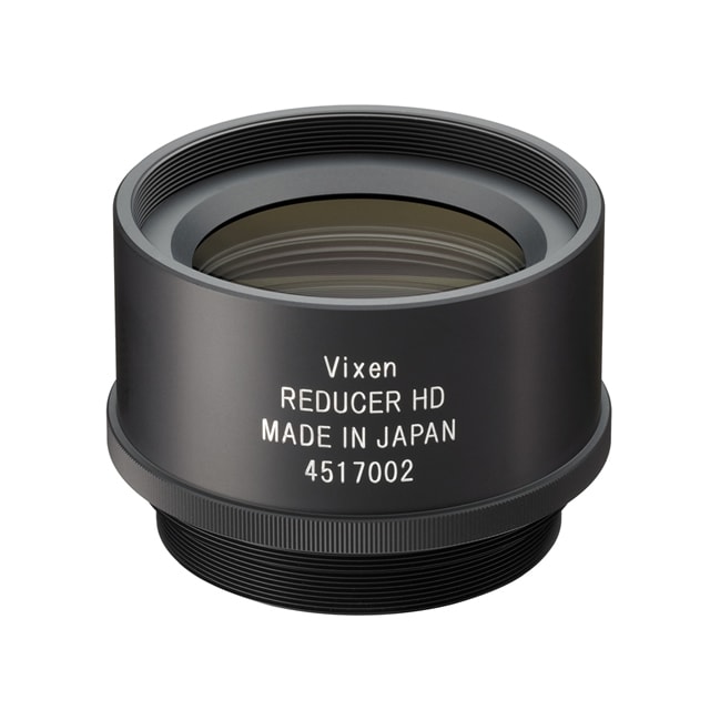 ビクセン レデューサーHD（2025年8月29日再出荷開始） ｜ 天体
