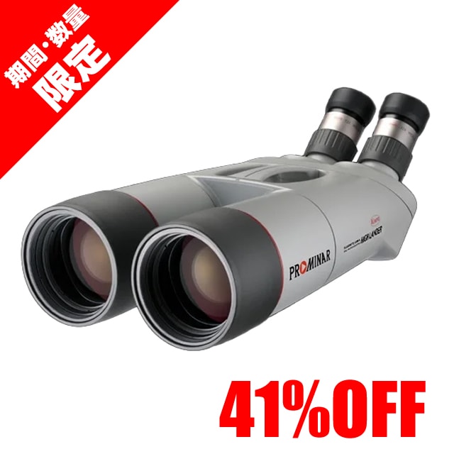ϥץߥʡʴ֡Ķò41%OFF