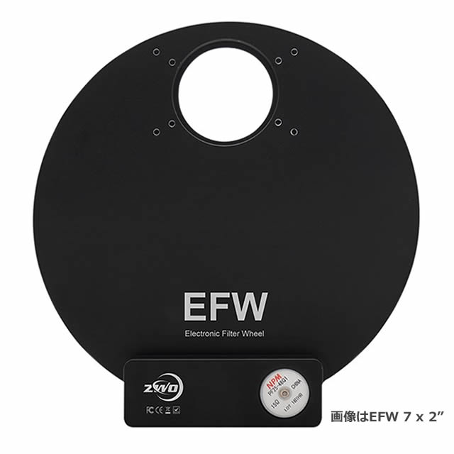 ZWO EFW 5x2