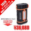 ���쥹�ȥ��󡡥ѥ���󥯡��������PRO�ʥ��쥹�ȥ��󡦥������ॻ���롧9��25����10��31���ˡ�Ȣ�ˤߡ������ȥ�å��ʡ�21%OFF��