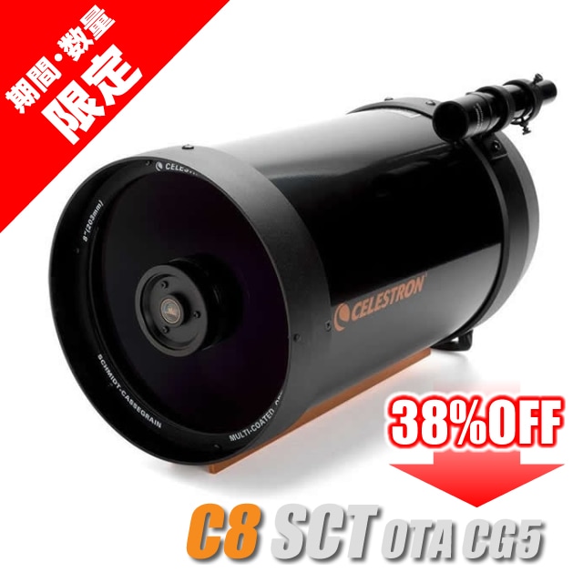 グレネード 5点セット セパレートスイッチソケット 5連 – kashimura