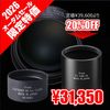 �ӥ����󡡥ե�åȥʡ�HD���å�for FL55SS�ʥӥ����󡦥������ॻ���롧9��25����10��31���ˡ���������ò�20%OFF��