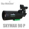 �����������å��㡼��SKYMAX 90P