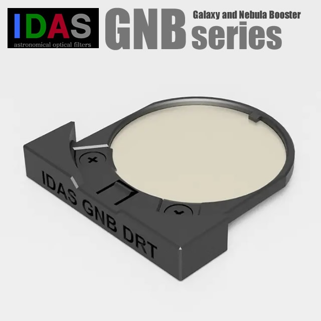 IDAS��GNB��Galaxy and Nebula Booster�ˡ�DRT