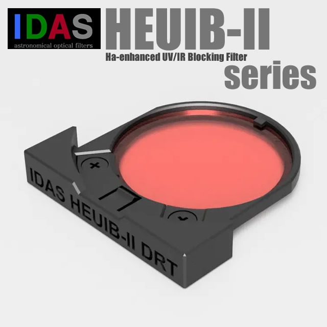 IDAS��HEUIB-II��DRT