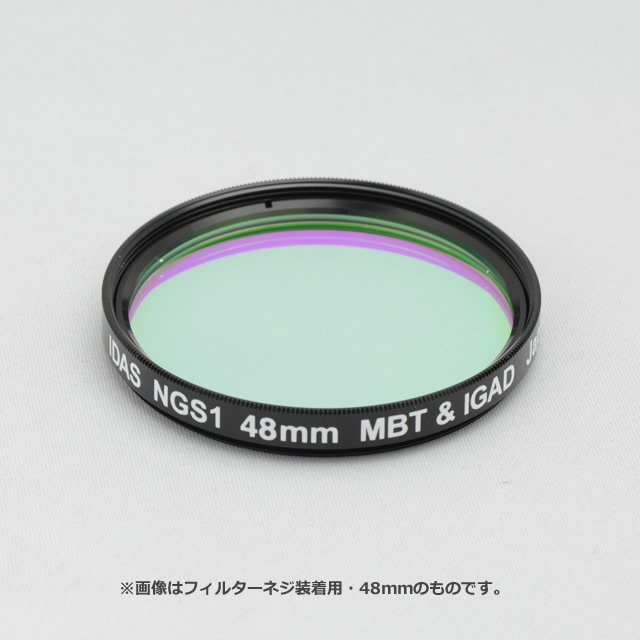 IDASLPS-D3M48ST2ʴ׸2.0mm/NGS-1M48mm