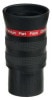 ްȥ졼ǥ󥰡PF-25mm/65Premium Flat Field