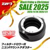 ZWO��NEW �ե��륿���ɥ���ա��˥���F�ޥ���ȥ����ץ�����ASI��ѥ������)��ZWO��Black-Friday & Christmas SALE 2025�ۡ�11/20��0��00��2026/1/4��24��00�ޤǡˡ�¨Ǽ��