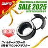 ZWO��NEW �ե��륿���ɥ���ա�EOS-EF�ޥ���ȥ����ץ�����ASI��ѥ������)��ZWO��Black-Friday & Christmas SALE 2025�ۡ�11/20��0��00��2026/1/4��24��00�ޤǡˡ�¨Ǽ��