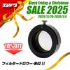 ZWO���ե��륿���ɥ��M42II��ASI�����������)��ZWO��Black-Friday & Christmas SALE 2025�ۡ�11/20��0��00��2026/1/4��24��00�ޤǡ�