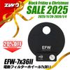 ZWO����ư�ե��륿���ۥ����� EFW-7x36II  �������ǥ�������λ�ʡ��߸��ʸ¤ꡦ��ʬ�ò�