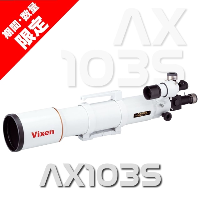 ӥAX103Sʴ֡òʡ
