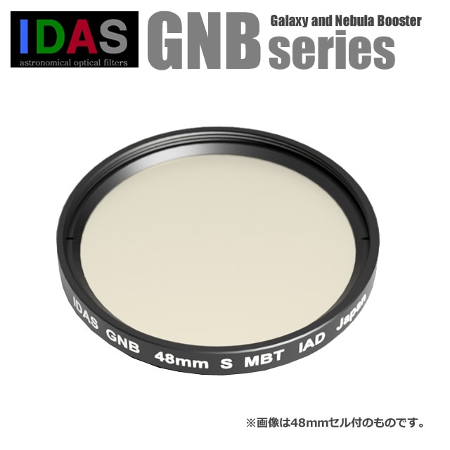 IDAS��GNB��Galaxy and Nebula Booster�ˡ�48ST2