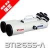 �ӥ�����BT126SS-A�����ʴ��֡��������31%OFF����2026ǯ5��31���ޤǡ�