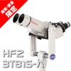 �ӥ�����HF2-BT81S-A�ʴ��֡��������32%OFF����2026ǯ5��31���ޤǡ�