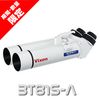 �ӥ�����BT81S-A�����ʴ��֡��������31%OFF����2026ǯ5��31���ޤǡ�