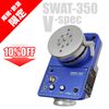 ˥ƥåSWAT-350V-specڴ֡ò10%OFF7/31ޤǡ