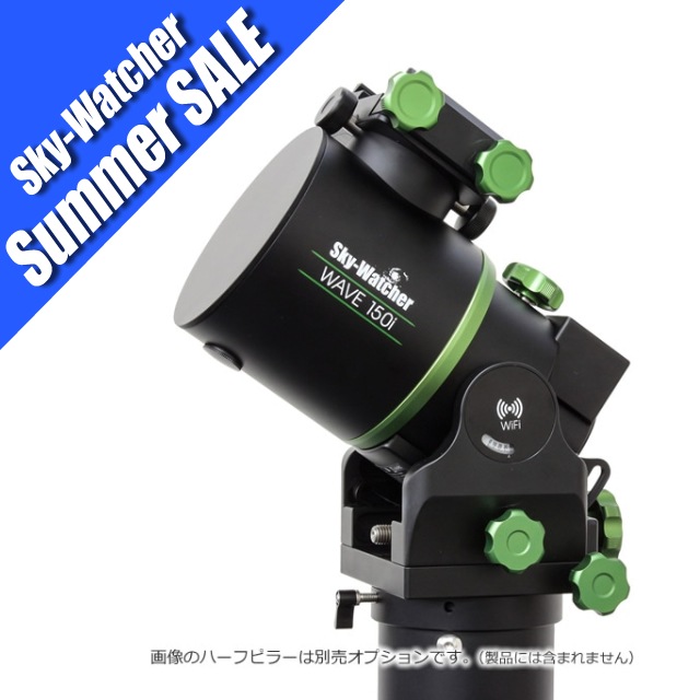 Skywalksightさま　ご注文品　42サイズ Amazon.com: Maxxima M09300BCL Blue 3/4