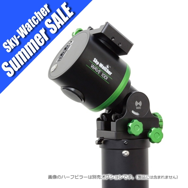 万華鏡　4点 万華鏡 4点 1006183951_651fd5e75e4ef.jpg