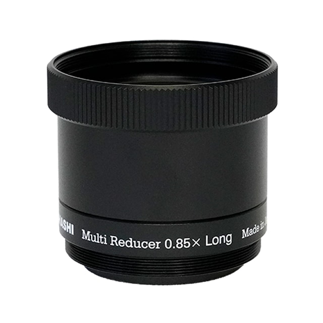 タカハシ マルチレデューサー0.85x-L（2025年9月26日新発売