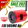 ZWO��ASI 585MC Air��ASIAIR/�����ɥ��å����/���顼��ѥ�ǥ�ˡ�ZWO��Black-Friday & Christmas SALE 2025�ۡ�11/20��0��00��2026/1/4��24��00�ޤǡ�