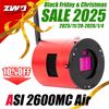 ZWO��ASI 2600MC Air��ASIAIR/�����ɥ��å����/���顼��ѥ�ǥ�ˡ�ZWO��Black-Friday & Christmas SALE 2025�ۡ�11/20��0��00��2026/1/4��24��00�ޤǡˡ�¨Ǽ��