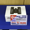 ��Ÿ���ʽ�ʬ�� ZEISS��TERRA ED Pocket 8��25�ʥ��졼��